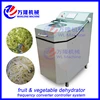 full automatic gas food dehydrator with with PLC control panel