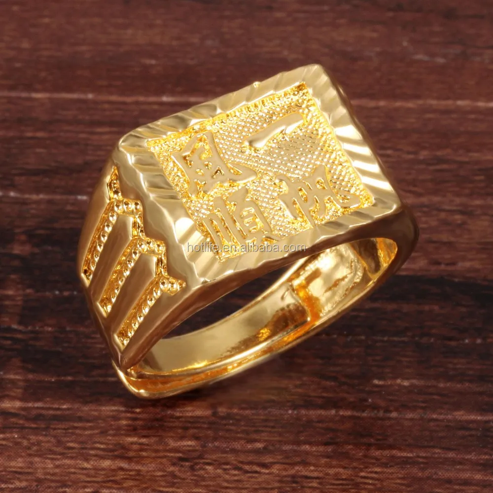 Chinese Culture Big Ring Designs For Men 24k Gold Ring For Souvenirs ...