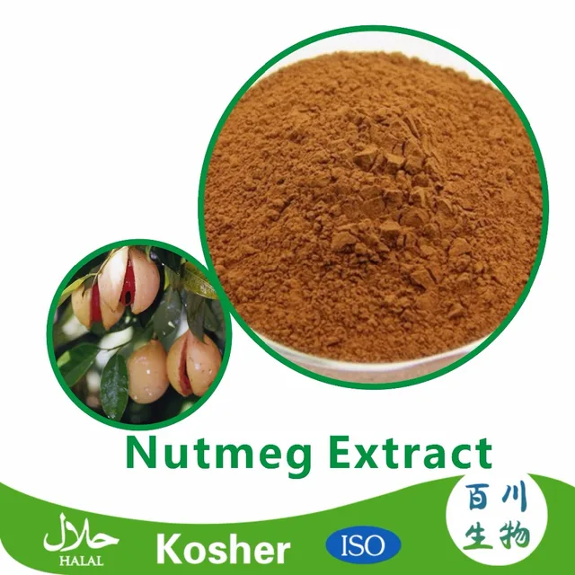 100% natural nutmeg extract /myristica fragrans extractsample