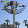 Garden stainless steel eye sculpture for outdoor