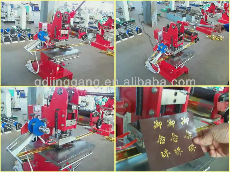 Newtj1e 2022 Cheapest Small Manual Soap Stamp Machine Buy Hot