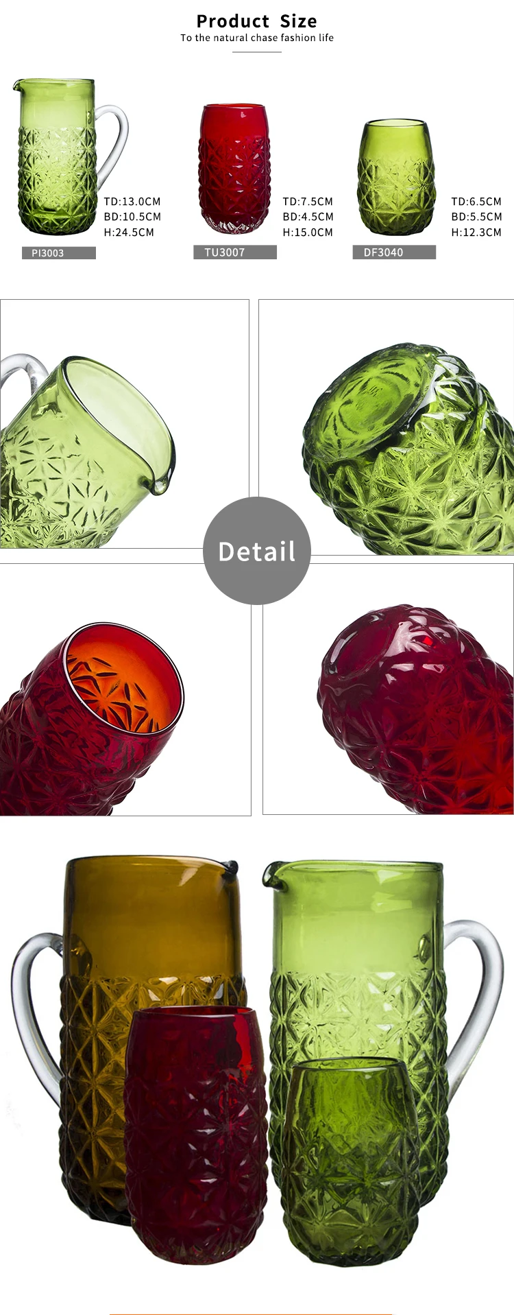 fruit infuser pitcher