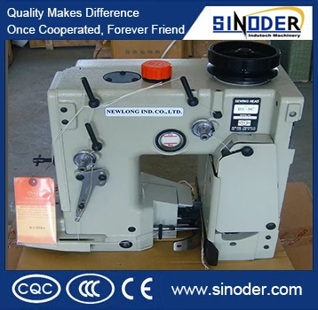 High speed double thread switch sewing machine ,hand held sewing machine