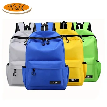 alibaba school bags