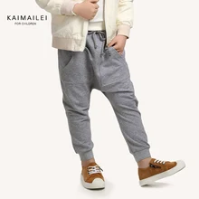 2016 child spring harem pants male child casual long trousers 3 14 years old boy spring