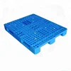 /product-detail/1200x1000x150-mm-durable-hdpe-plastic-pallet-prices-60601492257.html