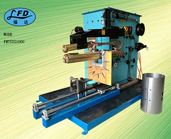 continuous welding machine