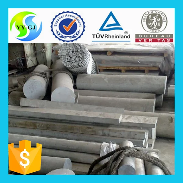 Al 2024,aluminum bar