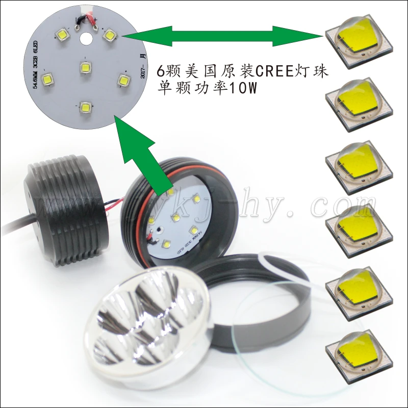 L6X 60W LED motorcycle spot driving lights