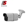 High Tech BoShen 2MP Waterproof CCTV Video Camera Security