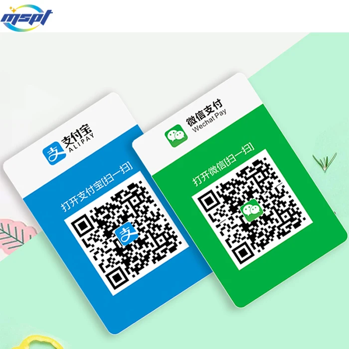 독특한 qr 코드 스티커 방수 직렬 numberqr 코드 스티커| Alibaba.com