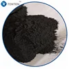 Cosmetics use activated carbon fine powder 325 mesh