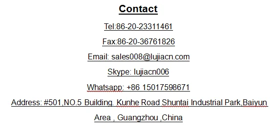 QQ20161205162456.png