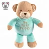 Musical Security Super Soft Plush Toy Baby Teddy Bear Custom My First Bear Cartoon Kids Stuffed Animal Plush Sleeping Teddy Bear
