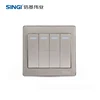 American Standard Wall Switch piano type switch outdoor dimmer switch