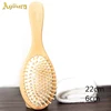 2019 health portable hair bag medium-sized big customized handle handmade comb Anti-static head massage wood hair comb