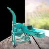 CE Certification Animal Feed Straw breaker cow feed grass cutter machine