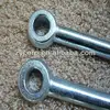 /product-detail/hook-eye-wedge-anchor-hot-forged-fasteners-carbon-steel-bolt-oval-anchor-special-hanger-bolt-anchor-1731210866.html
