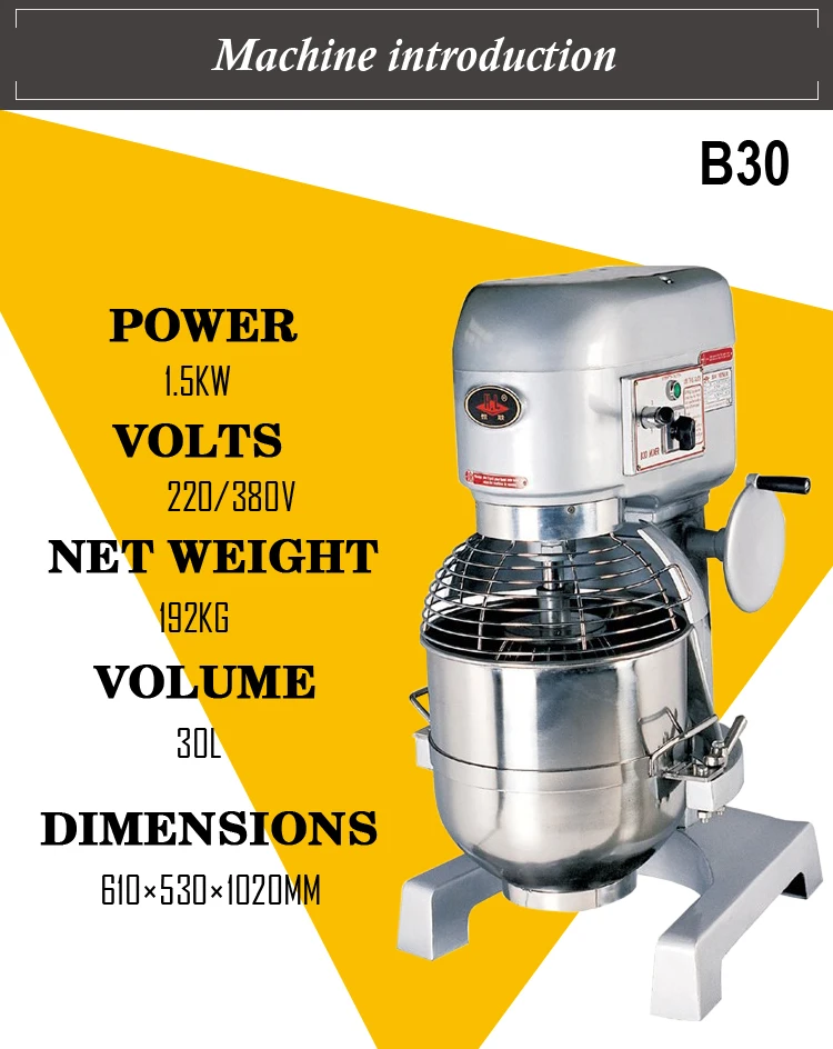 Commerical Electric Food Mixer Machine/kitchen Food Mixer /heavy Duty