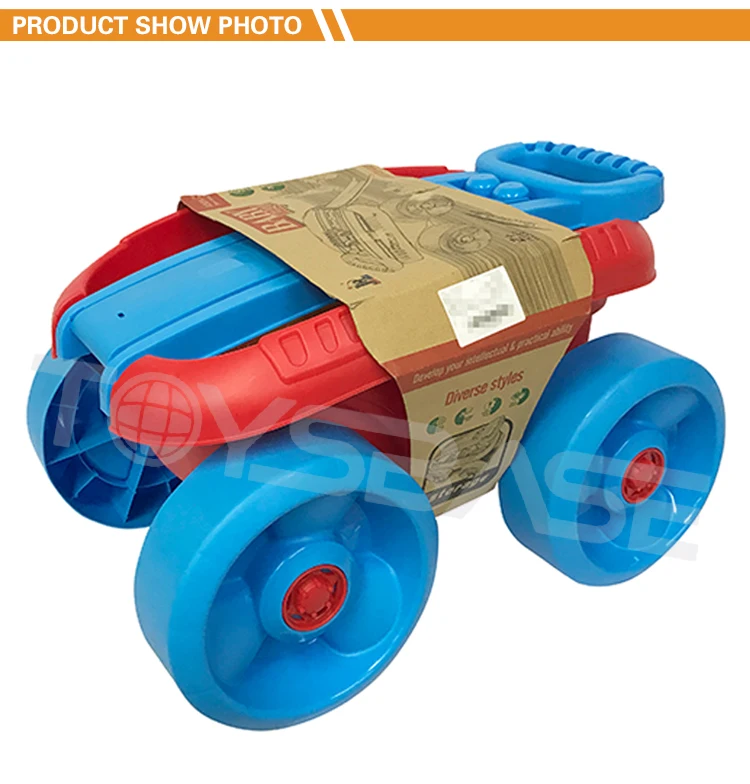 water trolley toy tesco