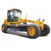 China Manufacture Latest Design Road Construction Small Motor Grader