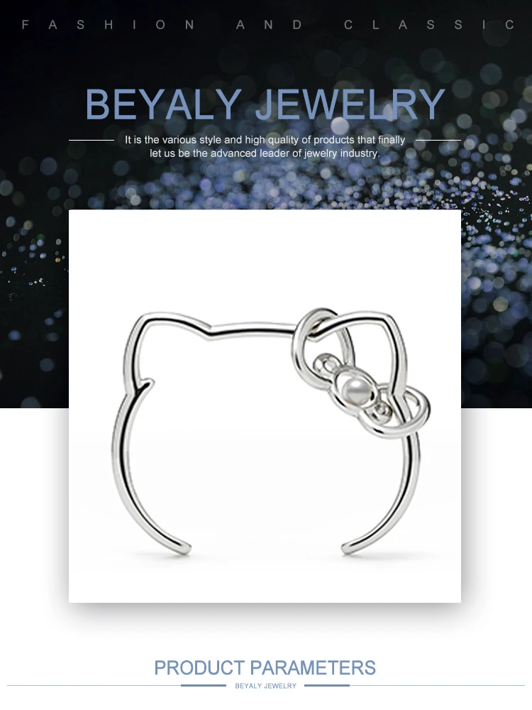BA0099Beyaly.jpg