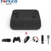 Excellent quality H6 universal multi-fonction mini gaming keyboard with multi-touch mouse pad