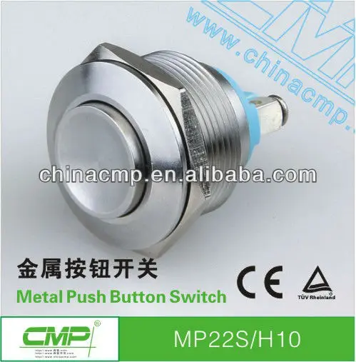 cmp22mm凸防水2端子金属モーメンタリプッシュボタンスイッチ-押しボタンスイッチ問屋・仕入れ・卸・卸売り