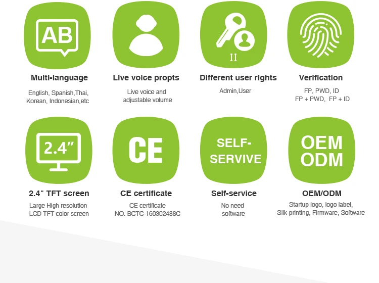 figerprint attendance (2).jpg