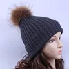 Classical Style Raccoon Fur Pom Pom Wool Blended Rib knit Cabel Pattern Hats Beanie
