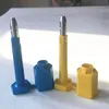 Security tamper proof bullet container bolt seal
