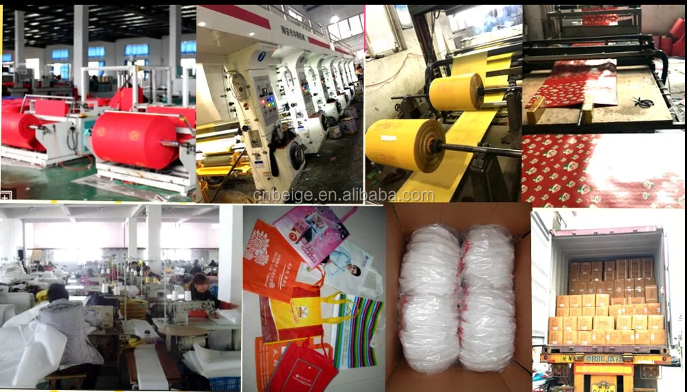 bag production line.png