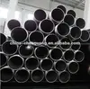 nw casing/ hw pipe