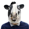 /product-detail/halloween-party-supplies-wholesale-animal-latex-masks-60781341432.html