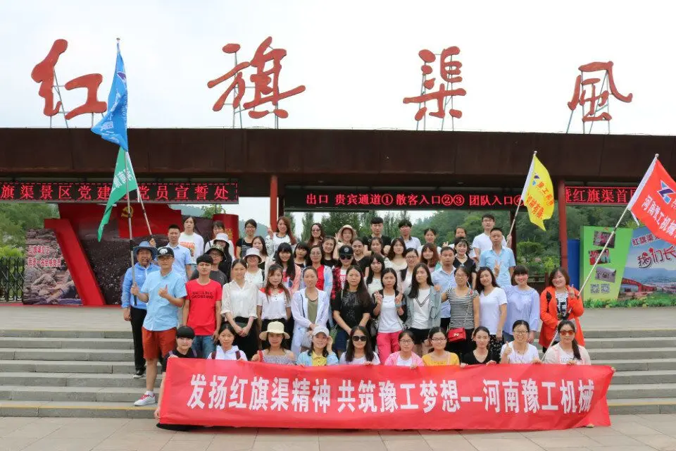 outdoor activity.jpg