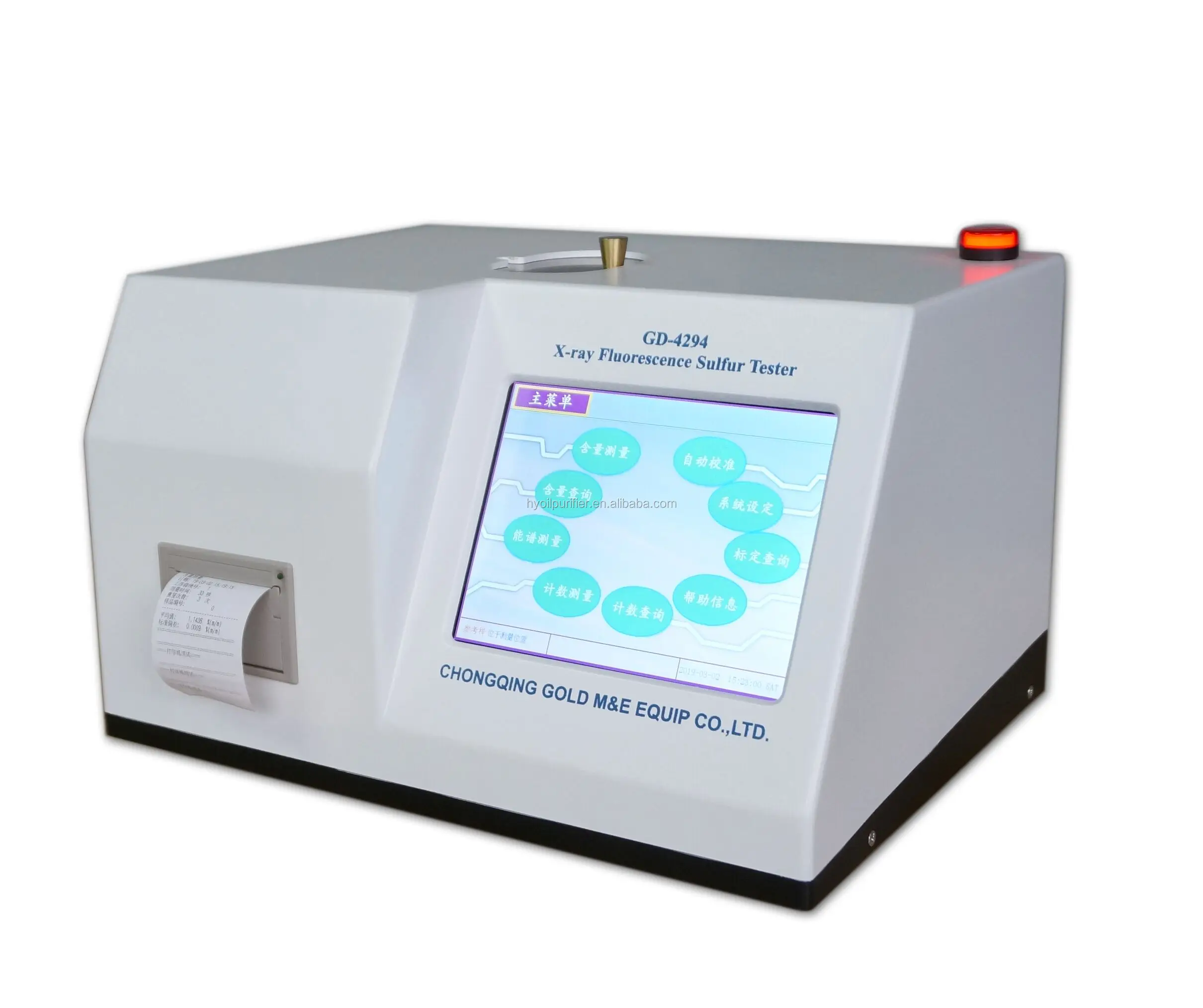 Auto Diesel Fuel Sulfur Content Ppm Tester For Determination Of Sulfur