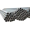 Hot Rolled, Seamless Q195-Q345 SGP 16 inch seamless steel pipe price