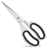 Heavy Duty Multi-Purpose Utility Scissors Food Cutting Shears Stainless Steel Kitchen Scissors