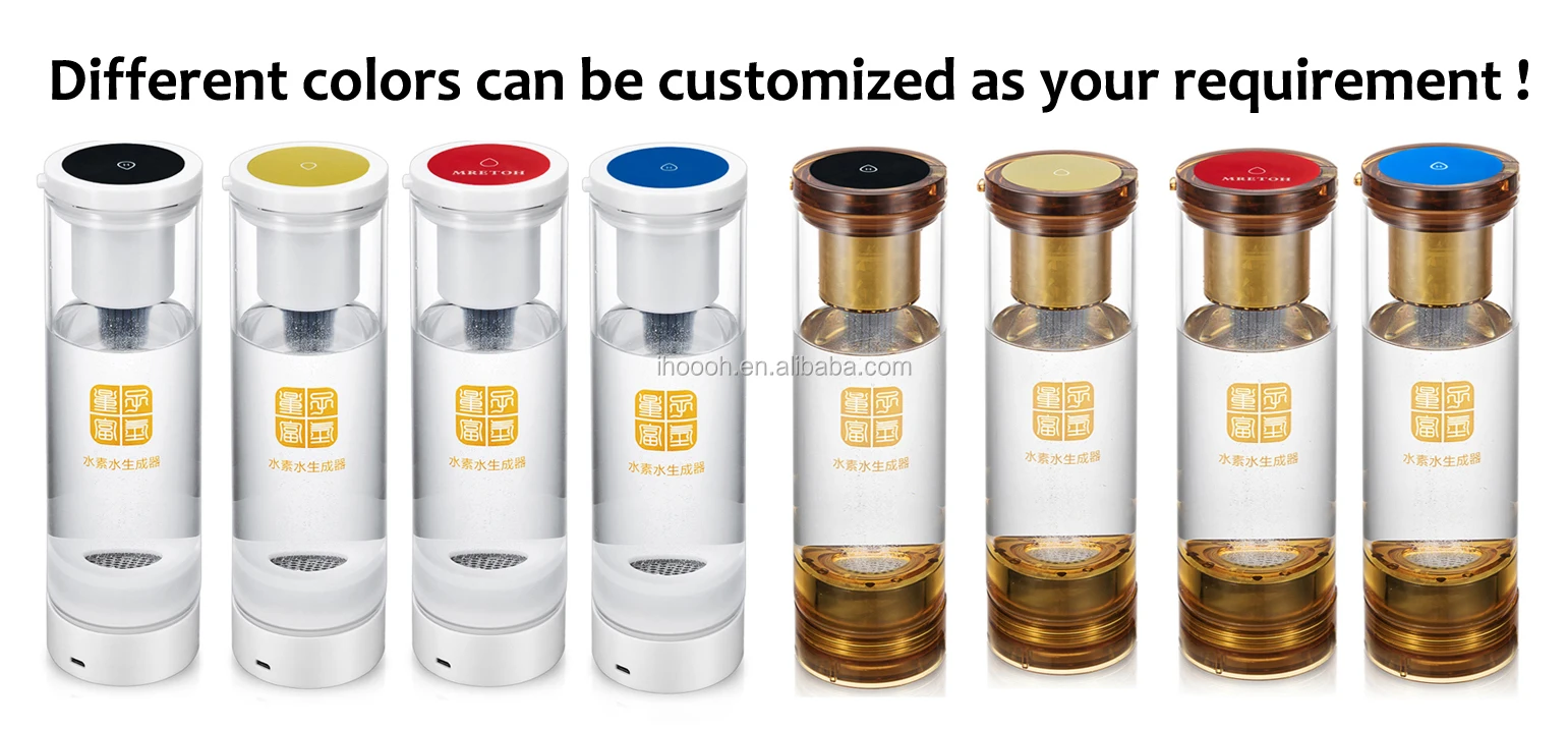 7.8hz Molecular Hydrogen .jpg