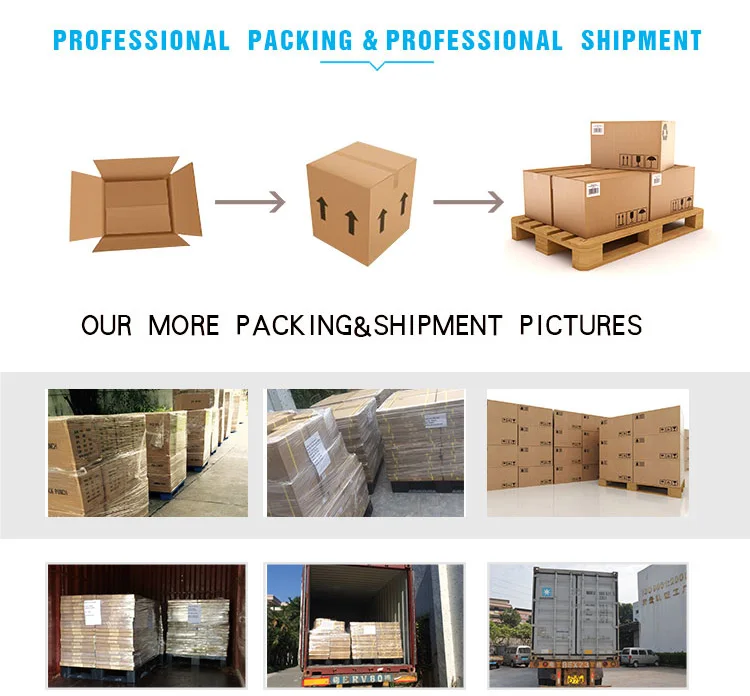 PACKING