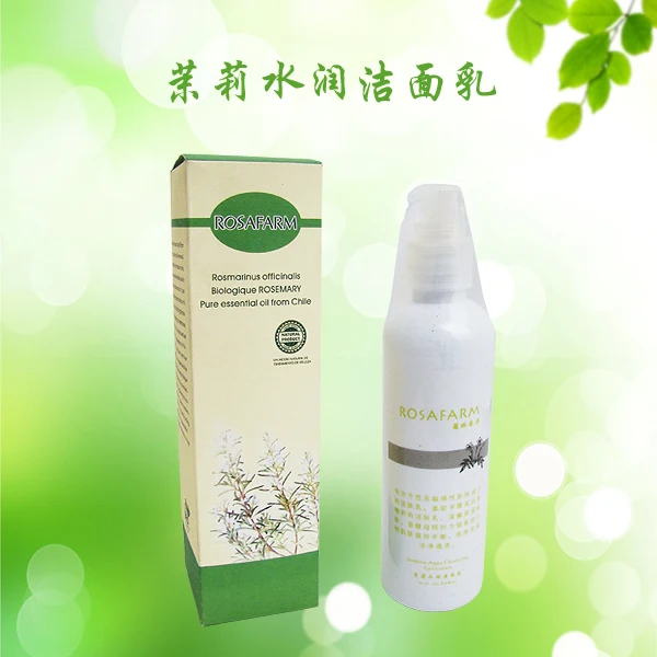 best medicated face wash for dry skin