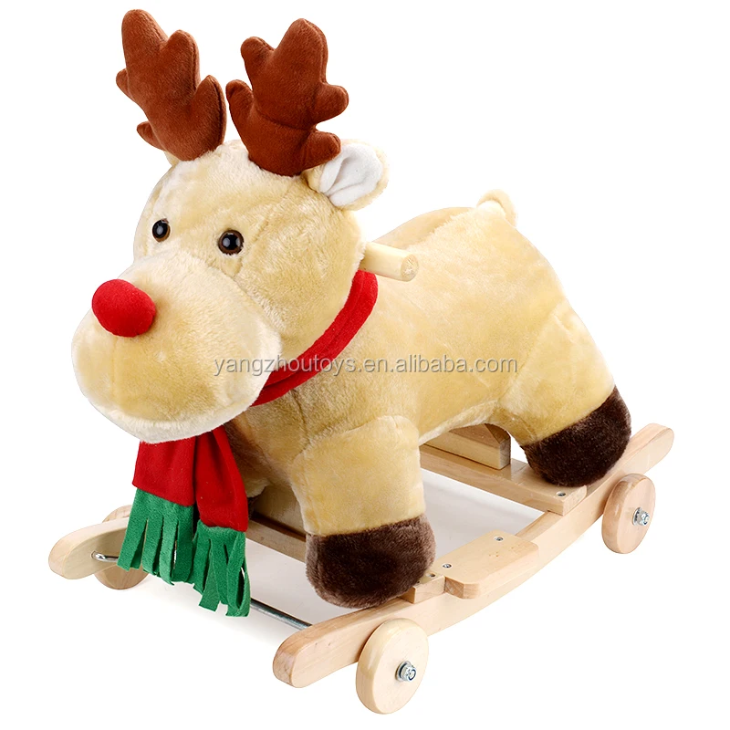 gy gy rocking horse