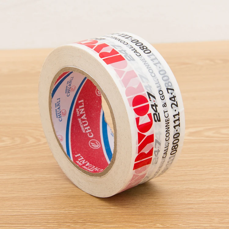 printed adhesive tape