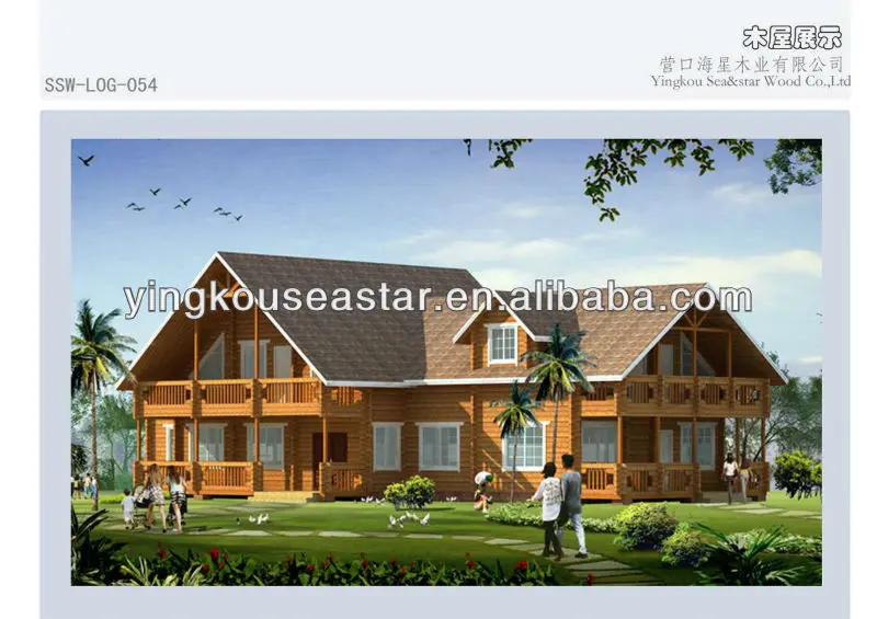 
small wooden house design KPL-034 wooden houses 