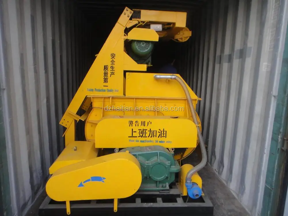 H Beams Machine For Sale/concrete Precast Fence Wall Machine/concrete