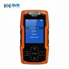 intelligent patrol system with 2.7 inch screen