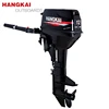 Hangkai 12hp 2 stroke boat motor engine outboard 2hp outboard motor epoxy paint floor engine boat
