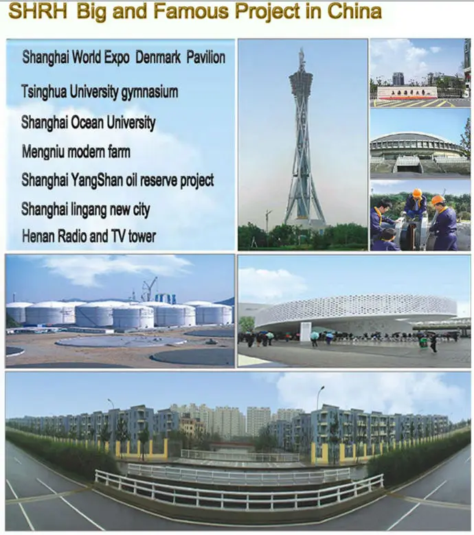 QQ20140225084636