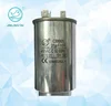 large capacitance cbb65 370V super capacitor 35uf 40/70/21