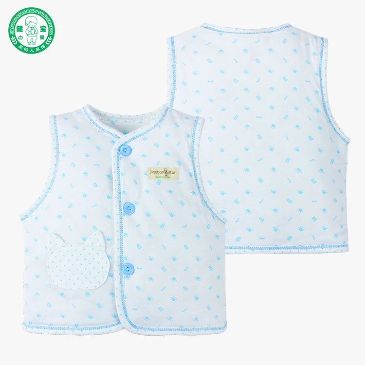 Warm Newborn Sleeveless Baby Vest - Buy Newborn Baby Vest,Sleeveless ...